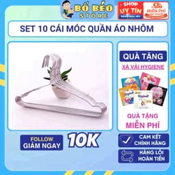 Móc Quần Áo Sơ Sinh 10 Chiếc - Móc Nhôm Phơi Đồ Trẻ Em Chất Lượng Cao 1
