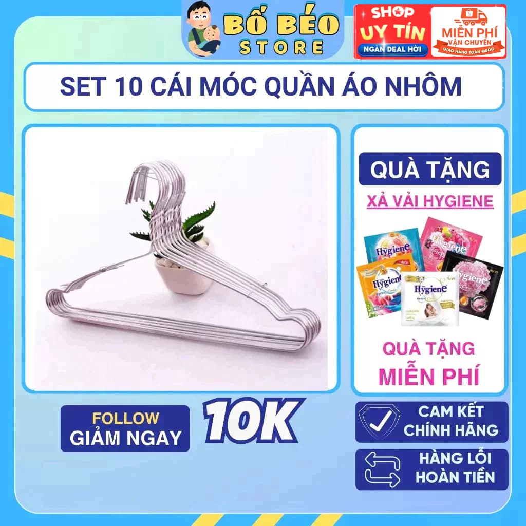 Móc Quần Áo Sơ Sinh 10 Chiếc - Móc Nhôm Phơi Đồ Trẻ Em Chất Lượng Cao