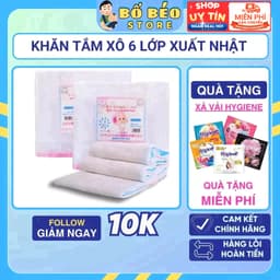 Khăn Tắm Xô Trắng Kiba Siêu Mềm 4 Lớp (75x75cm) 1