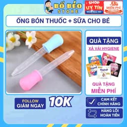 Ống Hút Bón Sữa Cho Bé Loại 5ml Nhỏ Gọn Dễ Dàng Sử Dụng - Nhà Bắp Store 1