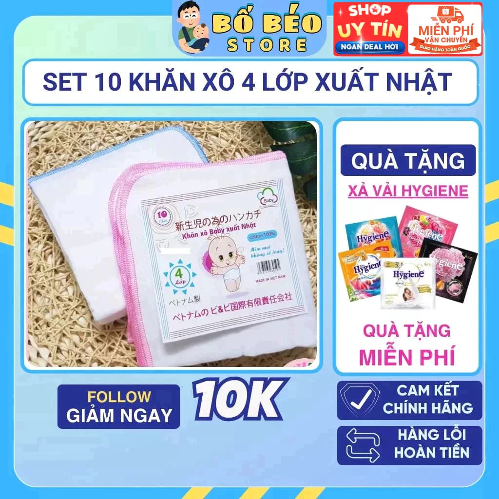 Combo 10 Khăn Xô Sữa Trắng 4 Lớp Siêu Thấm Mềm Mại, Xuất Nhật (1 Gói)