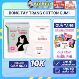 Bông tẩy trang Gumi chất liệu Cotton Gói 222 miếng 1