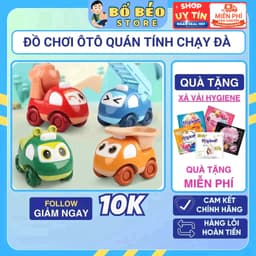 Bộ đồ chơi ô tô quán tính mi ni hoạt hình mô tả xe công trình, xe kỹ thuật, xe thang, xe cứu hộ đẹp và dễ thương 1