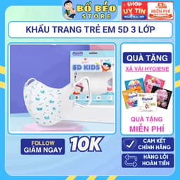 [Gói 10 Chiếc]Khẩu trang trẻ em 5D Gumi 3 lớp mask kháng khuẩn lọc bụi PM 2.5 1
