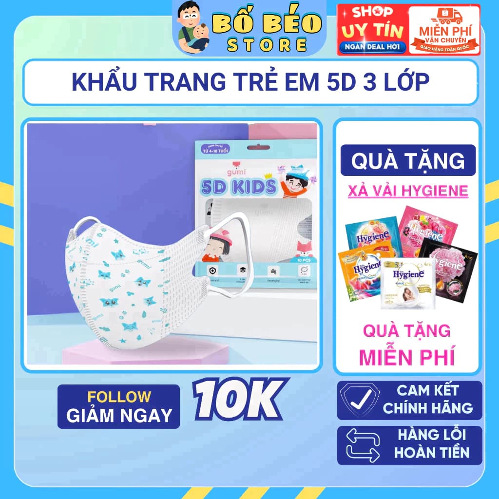 [Gói 10 Chiếc]Khẩu trang trẻ em 5D Gumi 3 lớp mask kháng khuẩn lọc bụi PM 2.5