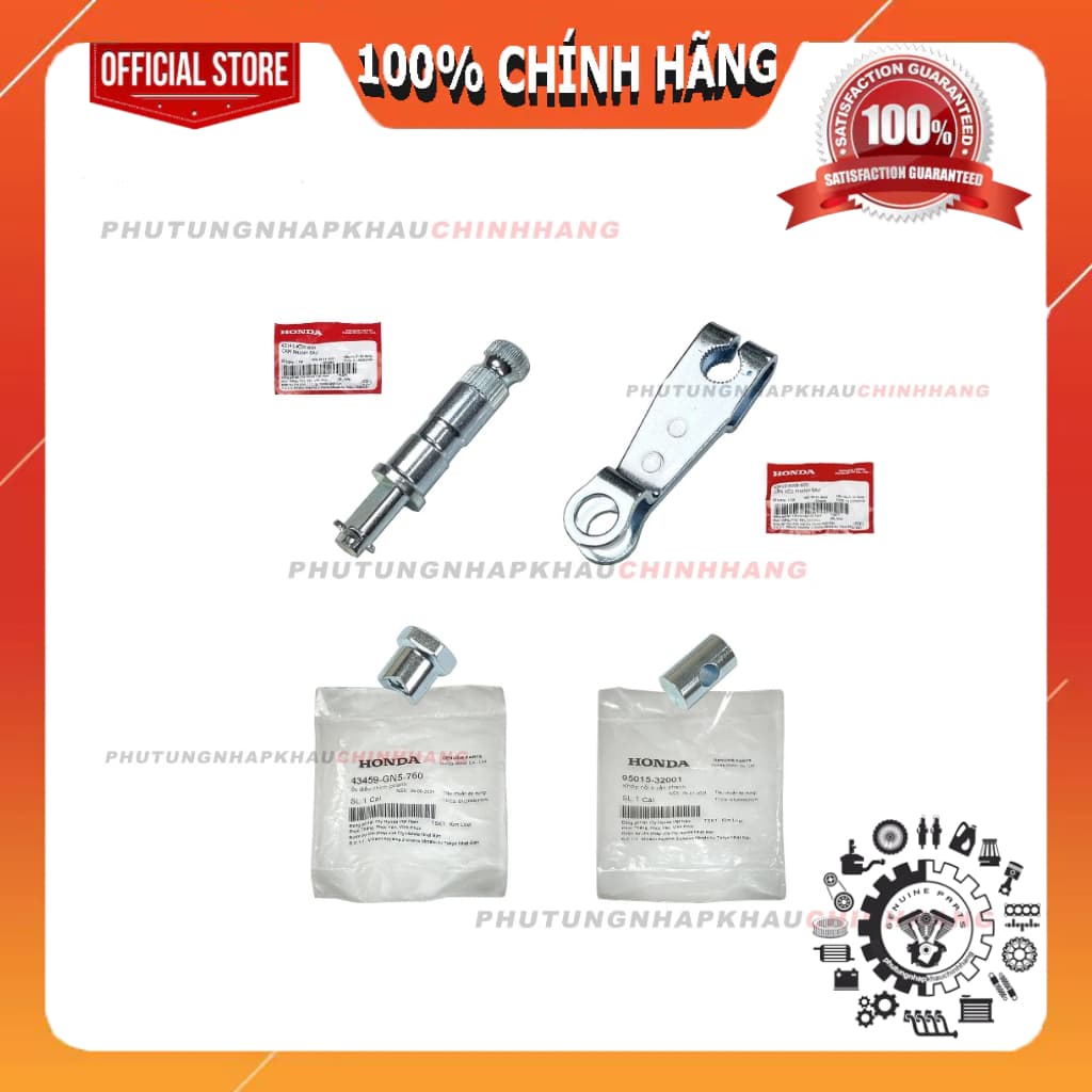 bộ cần kéo phanh sau ( bán lẻ ) xe fu neo fu x fu 2 fu rs100 s100 rs 100