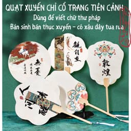 QUẠT GIẤY XUYẾN CHỈ CỔ TRANG TIÊN CẢNH VIẾT CHỮ THƯ PHÁP NGHỆ THUẬT PHỤ KIỆN HÁN PHỤC VIỆT PHỤC CỔ 1