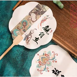 QUẠT GIẤY XUYẾN CHỈ CỔ TRANG TIÊN CẢNH VIẾT CHỮ THƯ PHÁP NGHỆ THUẬT PHỤ KIỆN HÁN PHỤC VIỆT PHỤC CỔ 4