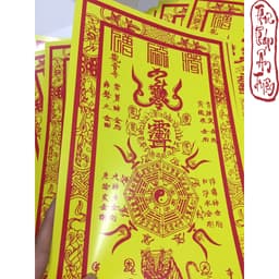 TP [10 lá] nhà mới Trạch Chính 2142cm Giấy Ảnh Dl 250gms Dày Dặn TP 1