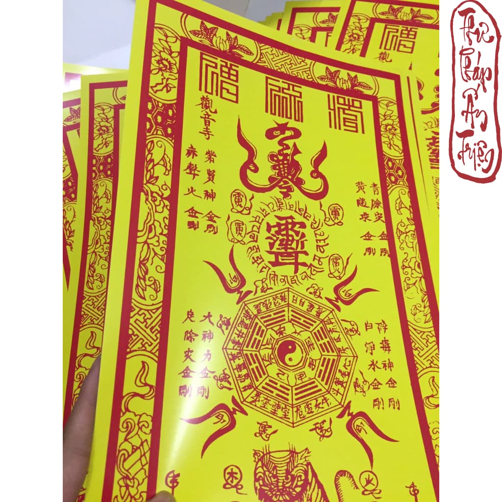 TP [10 lá] nhà mới Trạch Chính 2142cm Giấy Ảnh Dl 250gms Dày Dặn TP