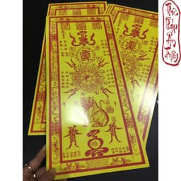TP [10 lá] nhà mới Trạch Chính 2142cm Giấy Ảnh Dl 250gms Dày Dặn TP 3