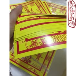 TP [10 lá] nhà mới Trạch Chính 2142cm Giấy Ảnh Dl 250gms Dày Dặn TP 4