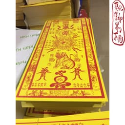 TP [10 lá] nhà mới Trạch Chính 2142cm Giấy Ảnh Dl 250gms Dày Dặn TP 5