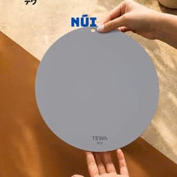 Tấm Lót Bếp Từ Silicone TEWA 80087 Chịu Nhiệt 270°C Bảo Vệ Mặt Kính Bếp Từ Size 24.5cm 8