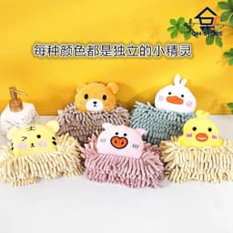 Khăn Lau Tay Nhà Bếp Treo Tường Sợi San Hô Siêu Thấm Hút (abin) QM-STORE 2