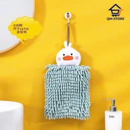 Khăn Lau Tay Nhà Bếp Treo Tường Sợi San Hô Siêu Thấm Hút (abin) QM-STORE 7
