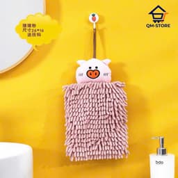 Khăn Lau Tay Nhà Bếp Treo Tường Sợi San Hô Siêu Thấm Hút (abin) QM-STORE 6