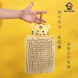 Khăn Lau Tay Nhà Bếp Treo Tường Sợi San Hô Siêu Thấm Hút (abin) QM-STORE 8