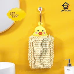 Khăn Lau Tay Nhà Bếp Treo Tường Sợi San Hô Siêu Thấm Hút (abin) QM-STORE 9