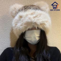 Mũ Tai Gấu Hình Da Báo Dành Cho Nữ Mùa Thu Đông Giữ Ấm Chống Gió Bảo Vệ Tai Mẫu Mới 2026 QM-STORE 8