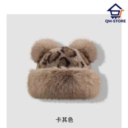 Mũ Tai Gấu Hình Da Báo Dành Cho Nữ Mùa Thu Đông Giữ Ấm Chống Gió Bảo Vệ Tai Mẫu Mới 2026 QM-STORE 7