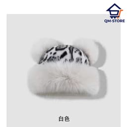 Mũ Tai Gấu Hình Da Báo Dành Cho Nữ Mùa Thu Đông Giữ Ấm Chống Gió Bảo Vệ Tai Mẫu Mới 2026 QM-STORE 1