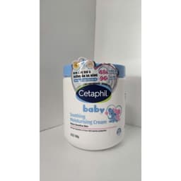 Kem Làm Dịu Và Dưỡng Ẩm Cetaphil Dịu Lành Cho Bé Hộp 566g 2