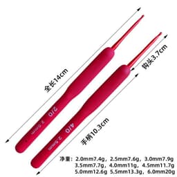 Bộ kim móc len nhôm sơn đỏ 9 món - Dụng cụ lý tưởng cho thợ móc len chuyên nghiệp 2