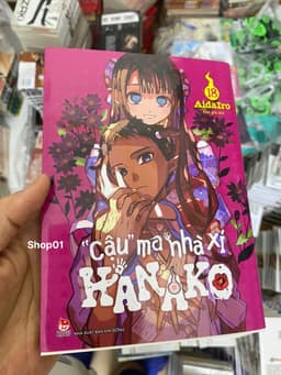 Vở hanako cậu ma nhà xí ngoại tr Tập 18 và phụ kiện 3