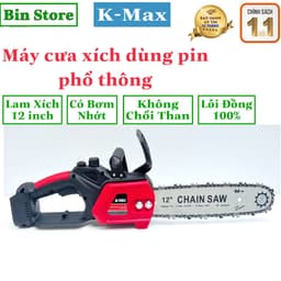 Máy Cưa Xích Lam Dài 12inch Dùng Pin Phổ Thông Makita Công Suất Lớn, có bơm dầu, Không Chổi Than, Đầy đủ phụ kiện 2