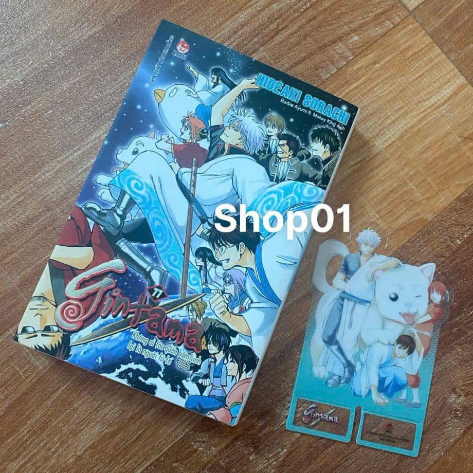 Vở Gintama Tập 77
