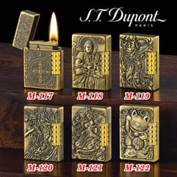 HCM Bật Lửa Dupont Lùn Xài Gas Hình Khắc Nổi Các Kiểu (Chọn Mẫu) 1