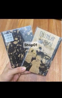 (Lẻ Limited) Lẻ vở  Chú thuật hồi chiến JJK Jujutsu Kaisen limited bản giới hạn 3