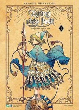 Bộ vở  xưởng phép thuật 1,2,3,11,12,13,14 đặc biệt limited ... 3