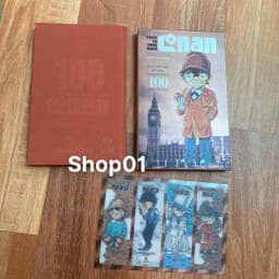 (+post) Vở truyen.tranh Conan Thám Tử Lừng Danh Conan tập 100 limited đủ phụ kiện 4