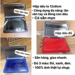 (sẵn mực) Khay Hộp Dấu Lăn Vân Tay Điểm Chỉ Khay Đóng Dấu Xanh Đỏ Đen Hình Chữ Nhật 1