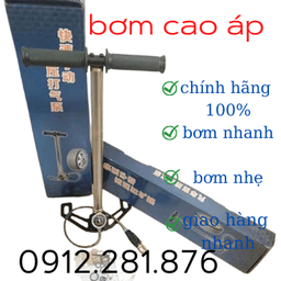 [BƠM CON HỔ] Bơm Tay 7000Psi/50Mpa Với Tinh Dầu Lọc Tạo Ẩm Airsoft Không Khí 3