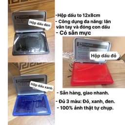 (sẵn mực) Khay Hộp mực Dấu Lăn tay Vân Tay Điểm Chỉ Khay Đóng Dấu Xanh Đỏ Đen Hình Chữ Nhật 1