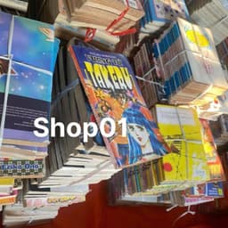 Combo 10q vở xưa nay  xấu, .... các loại lộn xộn 2