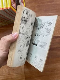 Bộ vở Học viện Alice bản đọc Xuôi NXB Trẻ 7