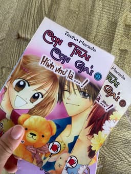 Combo 11q vở tranh Hình Như Là - Con trai con gái 5