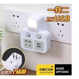 Ổ cắm đa năng với đèn LED tích hợp, ba ổ cắm, ba công tắc, thiết kế trắng hiện đại, phù hợp cho gia đình và văn phòng. 3