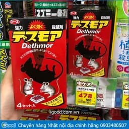 Diệt kiến, Diệt chuột, Diệt gián Earth Nhật Bản 6