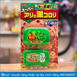 Diệt kiến, Diệt chuột, Diệt gián Earth Nhật Bản 7