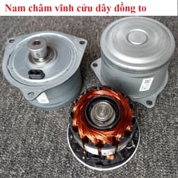 Động cơ lệch tâm nam châm vĩnh cửu, có chổi than tốc độ cao 3