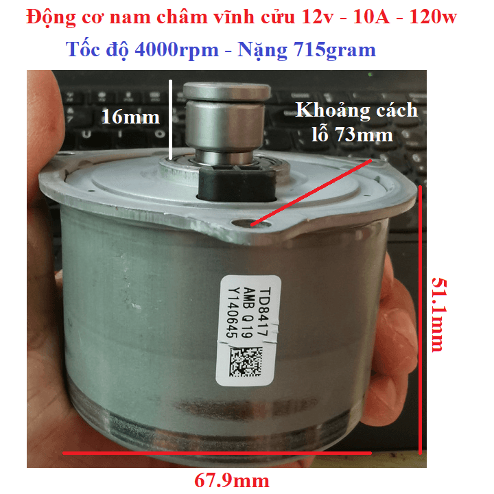 Động cơ lệch tâm nam châm vĩnh cửu, có chổi than tốc độ cao